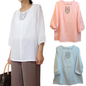 [할마마마]뱀부여름생활한복티 엄마 할머니옷 개량한복