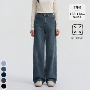 포레스트핏 (봄찐스판2탄) 밴딩 와이드 데님 팬츠