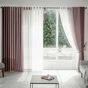 지나송 디엔느 4중직 암막커튼 대형(440×230cm)