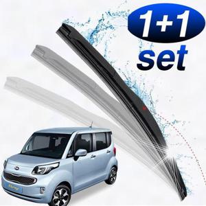 레이 550mm400mm 와이퍼 세트