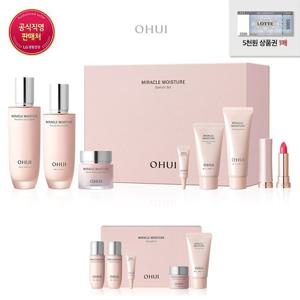 [오휘] [롯데상품권]미라클 모이스처 3종 기획 세트