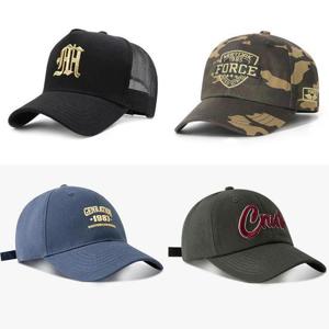 대두 볼캡 남자 여자 깊은 빅사이즈 캡모자 야구모자