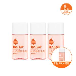 바이오오일 스킨케어 오일 60ml 3개