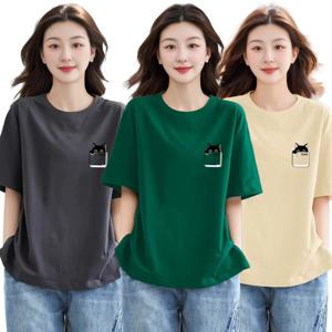 알트베니 네로 캣츠 풀오버 3종