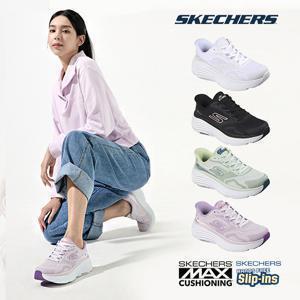 스케쳐스 26SS 최신상 여성용 맥스쿠셔닝 슬립인스 워킹화