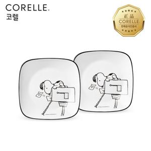 코렐 스누피앤찰리에디션 사각소접시 2P