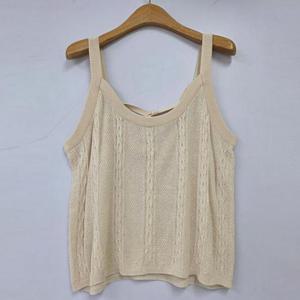 빅사이즈 507 소프트피셔크롭나시 DRMU669