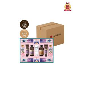 [LG생활건강 선물세트]LG설선물세트 생활의 품격 트리니티 S8호