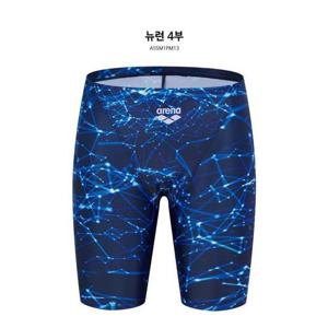 아레나 세이브존08 남성 뉴런 4부 사각 빅사이즈가 A5SM1PM13 NVY