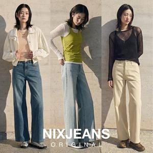 닉스 NIX 여성 와이드핏 데님 팬츠 2종 세트