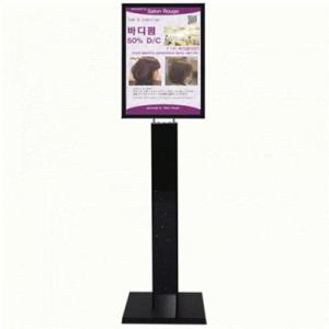 18AO전면 개폐식 라이트패널 스탠드(LG47B-LP)/A3/ 액자