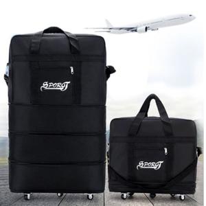 4단조절 캐리어 여행가방 대용량 가방