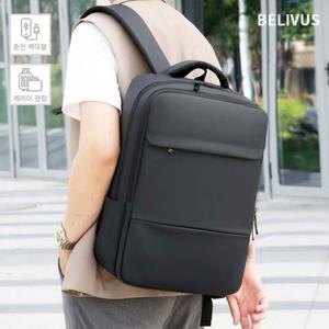 빌리버스 남자 백팩 캐리어 결합 직장인 출근 HRB206