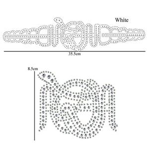 의류리폼 핫픽스 모티브 belt-013_White 핫픽스 의류리폼 핫픽스모티브 반짝이스티커 DIY