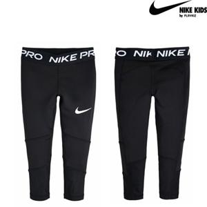 [나이키키즈(플레이키즈)]나이키 프로 레깅스 바지 3-7세 A251LG172P