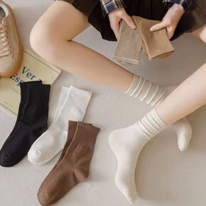 35g 버터 데일리 양말 10개세트