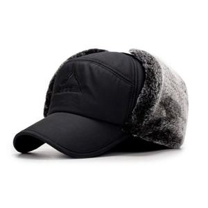 남성 겨울 군밤 털모자 귀달이 방한 얼굴가리개 모자