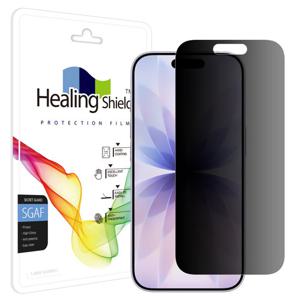 아이폰17 프라이버시 사생활 보호필름 액정