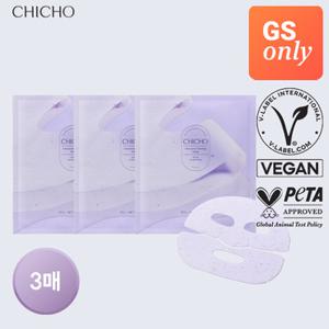 시초 [체험특가]콜라겐 펩타이드 퍼밍 겔 마스크 3매 (정가 18,000원)