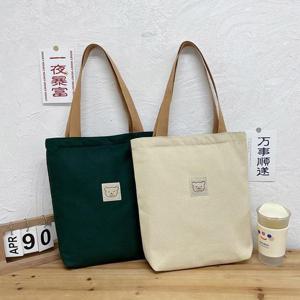 곰돌이 에코백 캔버스 숄더백 패치포인트 기본가방