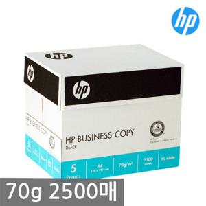 HP A4 복사용지(A4용지) 70g 2500매 1BOX