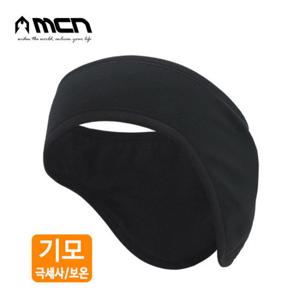 MCN 기모귀마개 베이직 겨울귀마개 기모이어커버