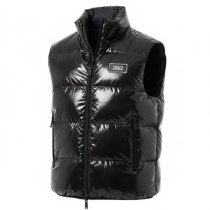 DSQUARED2 울트라 라이트 다운 베스트 (S74FB0317 S54056 900)