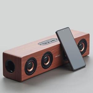 아트박스/이룸 아이리버 4Way 고출력 블루투스 사운드바 스피커