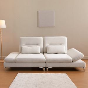 [베스트리빙] 레브 아쿠아텍스 조야 패브릭 스윙 3인 소파/쇼파/등받이 이동 가능 2colors (스툴별도)