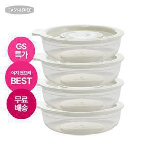 [이지앤프리][19~22일 사은품 중복증정][2,900원] 이지쿡 냉동밥 보관용기 450ml 4P / 대용량 햇반 전자레인지 전용 냉동 냉장 밥 보관 용기