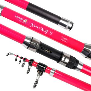 해동 프로울프2 360 핑크 원투대 원투낚시대