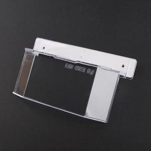 전자키빗물커버 레인커버 초인종인바디용 RC4