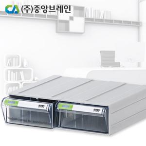 CA502 정리함/공구함/공구박스/공구통/부품함/보관함/공구상자/부품박스/부품상자/소품함/공구통/중앙브레인