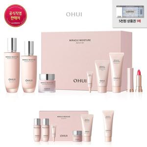 [오휘] [GS]미라클 모이스처 3종 기획세트