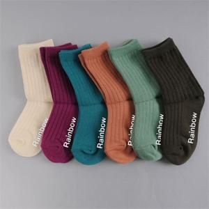 [지앤]유아동양말 r이너프골지 6족세트 남아여아공용