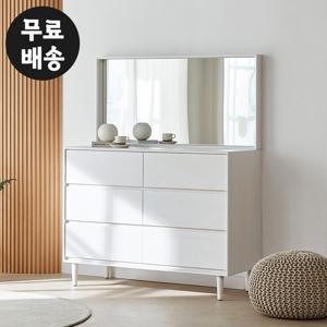 루나 화이트 화장대 세트 서랍장 수납 서랍형 1200