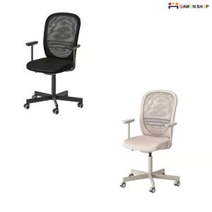 이케아 FLINTAN 사무용 회전의자 (유팔의자/팔걸이있음)