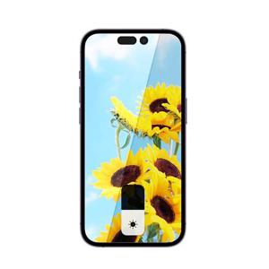 아이폰12프로 사생활 강화유리 보호필름