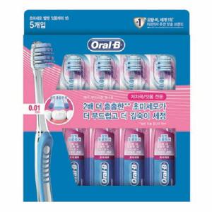 오랄비 초소형헤드 벨벳(5개입)