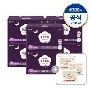 [좋은느낌/대용량]오리지널 수퍼롱 오버나이트10매x6팩+중2x3(증)