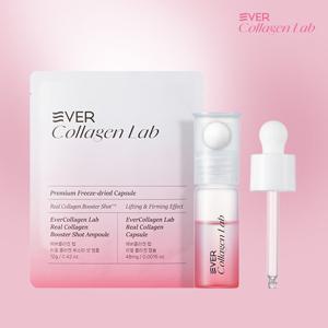에버콜라겐랩 100% 동결건조 콜라겐 부스터샷 앰플 1병