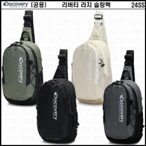 디스커버리 공용 리버티 라지 슬링백 DXSG1514N