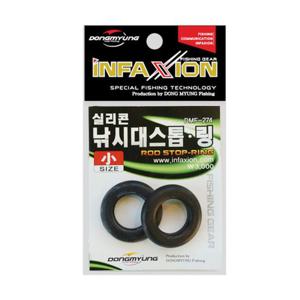 실리콘낚시대스톱-링 DMF-274 대
