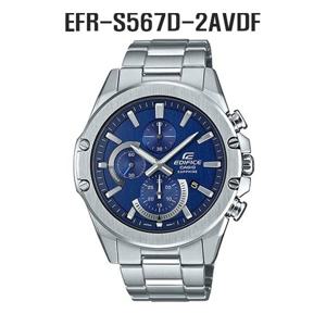 [지샥]EFR-S567D-2AVDF 사파이어 메탈남성시계