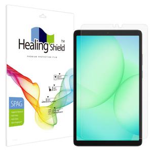 갤럭시탭A11 슈페리어 저반사 액정보호필름