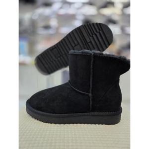 프로월드컵 세이브존07 루디 방한 부츠 P425-E314-1