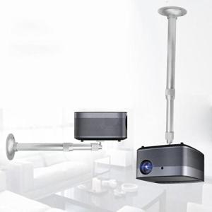 프로젝터 미니빔천장 가정용 빔프로젝터 브라켓 거치대 (기본형