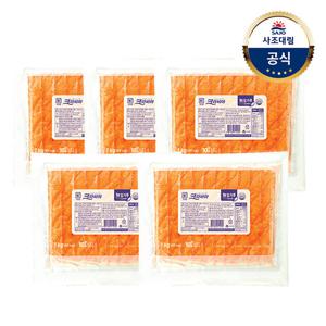 [대림냉장] 크라비아S 1,000g x5개/대용량