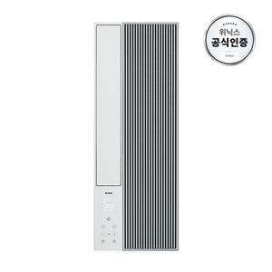 위닉스 스마트 창문형 에어컨 EWIE067-MMK 아이시클블루 제습냉방 자가설치 GS