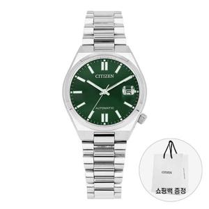 [시티즌 CITIZEN] NJ0200-50X 공용 메탈시계